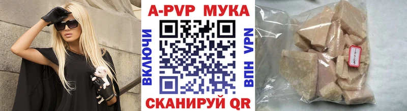 Где купить наркоту Нефтегорск СОЛЬ  Галлюциногенные грибы  МАРИХУАНА  Меф мяу мяу 