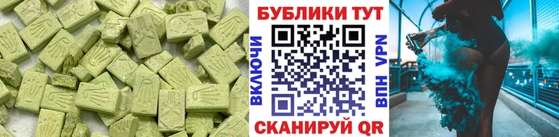 Экстази mix  Нефтегорск 