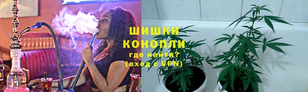 бошки Абаза