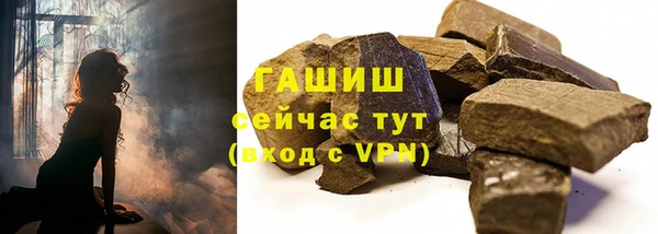 кокаин премиум Алзамай