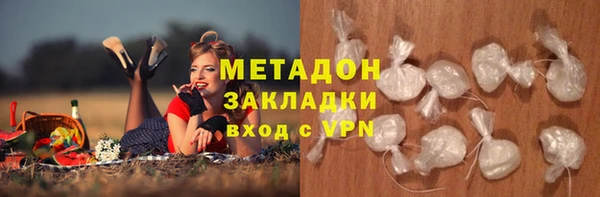 spice Алексин
