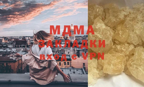 spice Алексин