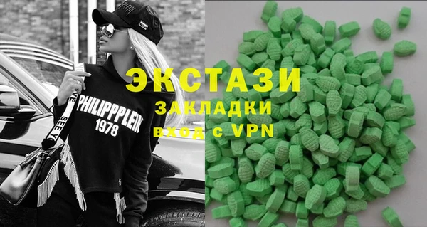кокаин премиум Алзамай