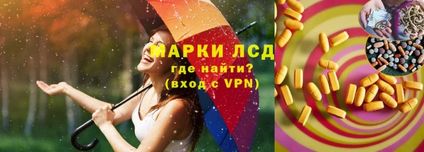 меф Абдулино