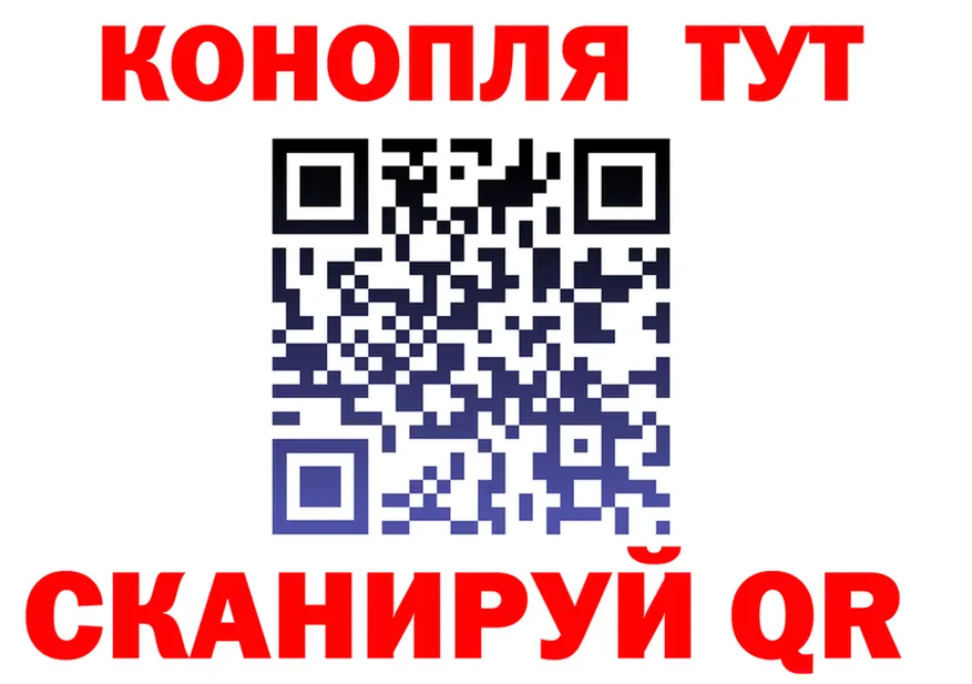 МАРИХУАНА OG Kush маркетплейс это кракен Нефтегорск