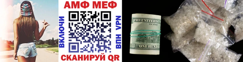 Первитин Декстрометамфетамин 99.9% Нефтегорск