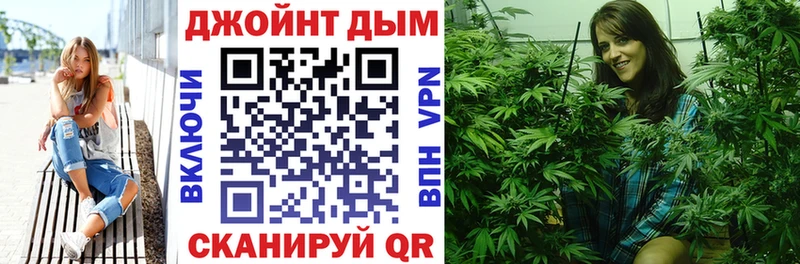 где купить наркоту  Нефтегорск  Шишки марихуана индика 